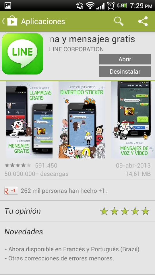 Google Play 4.0.25 APK line